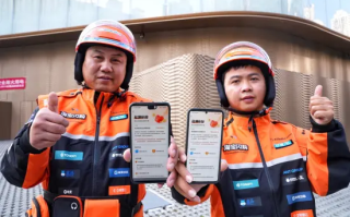 外卖业首次养老、医疗保险全覆盖 淘宝闪购骑士申请社保补贴最高100%