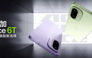 2026换新机认准“骁龙8”！这份国补购机指南快收好