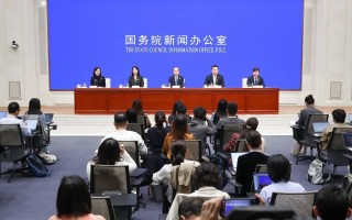 162个国家、地区和国际组织，4142家境外企业参加！第九届进博会将于11月5日至10日举办