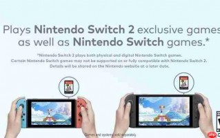 任天堂推兼容查询网站 方便玩家查询Switch游戏兼容情况