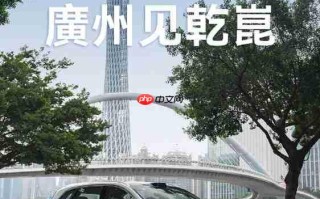 华为乾崑携手尚界、上汽奥迪亮相广州车展 21日见！