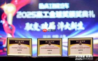 长城汽车咖啡智能斩获三项金球奖 智能化获行业认可