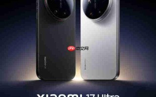小米17 Ultra官宣12月25日发布 徕卡共创 售价上涨？