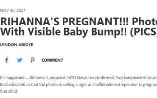 曝rihanna蕾哈娜怀孕 孩子爸爸是嘻哈歌手A$AP Rocky