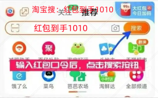 2025京东淘宝双十一终极倒计时：最后2小时！ 今晚8点巅峰爆发全攻略 双十一哪天买最便宜 巅峰28小时内买便宜划算！