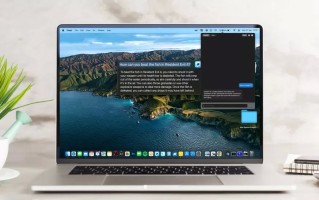 古尔曼：苹果内部已使用Apple GPT，短期内不向公众开放