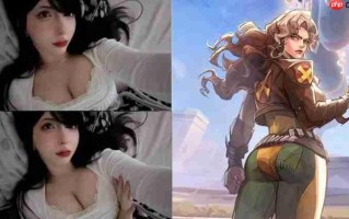 身材火辣！ 美女coser透露自己是《漫威争锋》罗刹女的体模