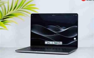 首发自研长江SoC！摩尔线程AIBOOK笔记本图赏