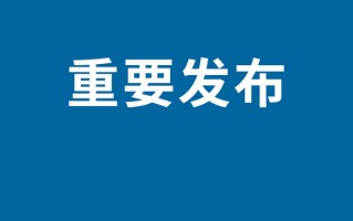 马剑越与老公在去年办理了离婚手续 发文祝福前夫