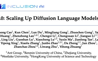 蚂蚁开源业内首个 100B 扩散语言模型 LLaDA2.0