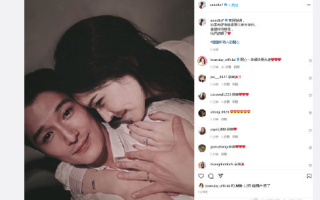 邱泽和许玮甯结婚 两人怎么认识的 甜蜜交往细节曝光