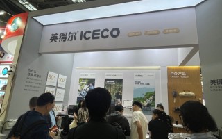 英得尔车载冰箱亮相COSP2024深圳国际户外展