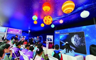 打卡“京西科幻之城” 来场星际冒险