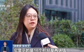 优质座位大量被锁！10家航司被调查，揭开乘机选座“潜规则”
