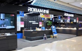 45岁的老板电器疲态尽显，深度绑定下吊死在房地产上了？