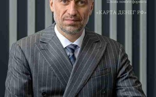 真正自主龙芯授权！俄罗斯全新CPU首次公开：最高64核心2.0GHz