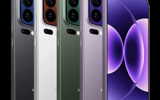 小米17系列最新出货对比数据曝光：标准版低于上代