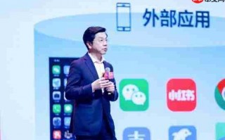 李开复：CEO 将成为 AI 总指挥，未来将出现一人独角兽公司
