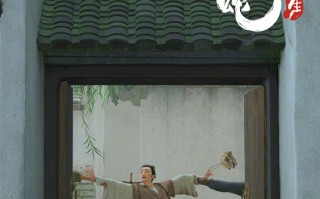 《白蛇：浮生》发布角色海报 小白小青宝青坊主法海等亮相