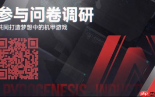 《解限机》制作人发布致玩家信，“解限版”登陆PS5平台将重塑机甲体验
