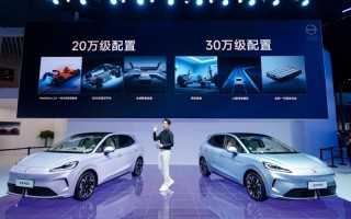 防晒座舱+大空间，全新MG4成年轻家庭纯电首选