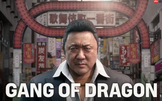 名越稔洋工作室新游《龙帮》最新截图公布 满屏如龙味