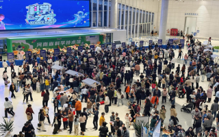 科学之夜，嗨翻全场！河南省科技馆科学之夜点亮科学探索之光