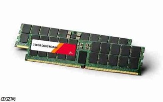 SK海力士单条256GB内存通过Intel认证！全球首发1b工艺32Gb颗粒