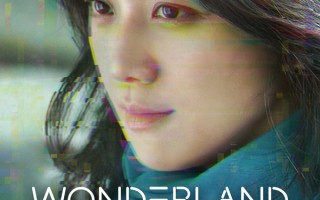 韩影《梦境》剧情解析 主演汤唯裴秀智朴宝剑等角色海报公开