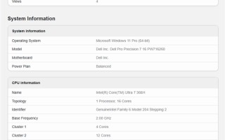 Intel下代酷睿Ultra 7 366H跑分：集显性能略高于GTX 1050 Ti