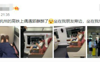 郭麒麟睡衣是弟弟的？郭麒麟录节目穿卡通睡衣被调侃