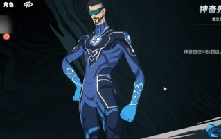 神奇四侠阵容完全攻略：从开荒到毕业的团队协作艺术