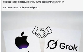 马斯克称愿意帮助苹果，用 Grok 提升 Siri 智能水平