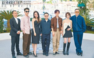 中国导演毕赣《狂野时代》获戛纳特别奖