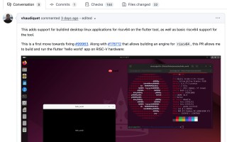 Canonical 工程师成功在 RISC-V 版 Ubuntu 上运行 Flutter