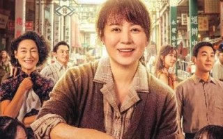 清明档五一档多部新片上映