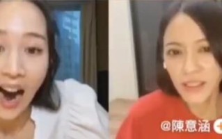 陈意涵回应张钧甯结婚传闻：没有收到这个信息