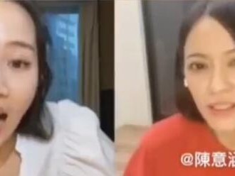 陈意涵回应张钧甯结婚传闻：没有收到这个信息