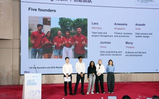 散户也能拥有量化交易工具？全球8校同台竞技金融科技创新