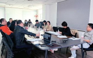 爱创科技出席数字标签研讨会 以“多码合一”助推食品行业数字化升级,