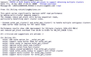 Linux 内核将引入多簇映射支持，提升 exFAT 文件系统读取性能