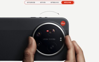 外媒：小米17 Ultra的2亿像素是打破公共与私人空间界限的工具！