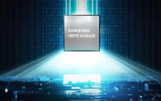 消息称三星打入英伟达加速卡供应链，10月向其供应HBM3内存