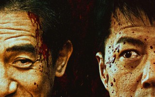 梁朝伟段奕宏《猎狐·行动》预售开启 真案改编 揭174亿民财消失真相