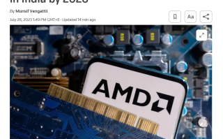 AMD将于2028年在印度投资4亿美元，建设其最大的设计中心