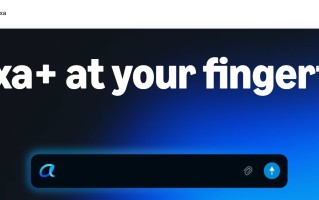 亚马逊上线 Alexa.com