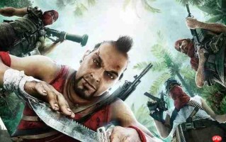 搓手期待！ 育碧暗示将推出《孤岛惊魂3》60帧补丁