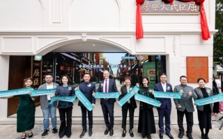 屈臣氏全国首家复古主题快闪店亮相广州 点燃新春消费热潮