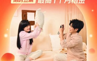 “住”你自如有好房，上海自如租房限时立减一个月租金