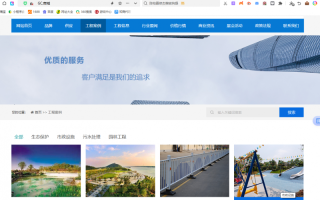 “GC.商城和SJ.商城”中文商城域名赋能电商场景，解锁商业新价值